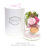 Queen Garden Pink - MODA FLORA