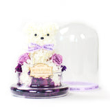 Agent 005 - Baby Bear Lavender